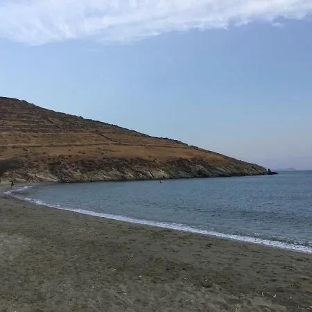 Katina's Garden * Tinos